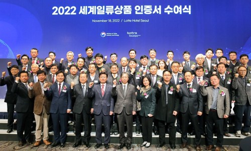 (주)코레쉬텍 이미지