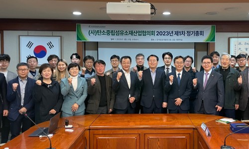 (주)자인산업 이미지