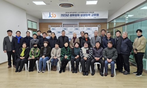 온누리타올 이미지