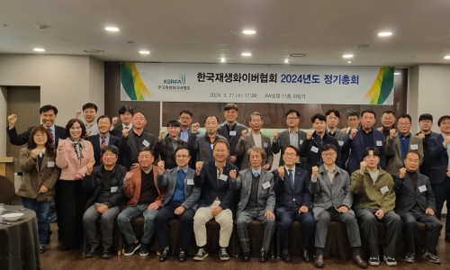 한빛컨설팅 이미지