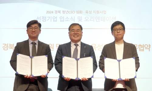 대경기술(주) 이미지