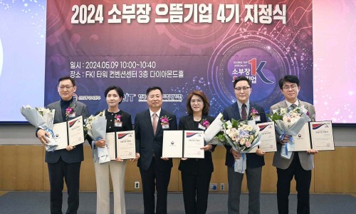 으뜸이노베이션 이미지