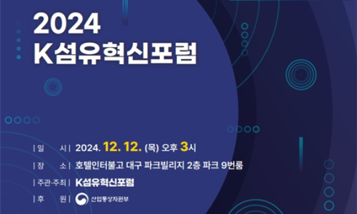 신광타올 이미지