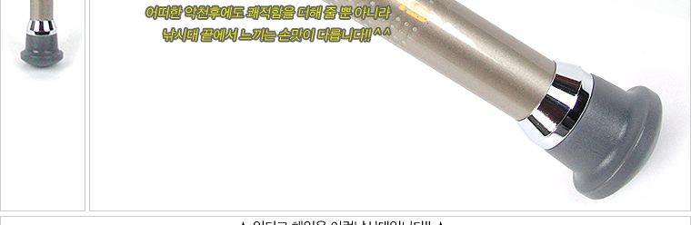 인터고 이미지