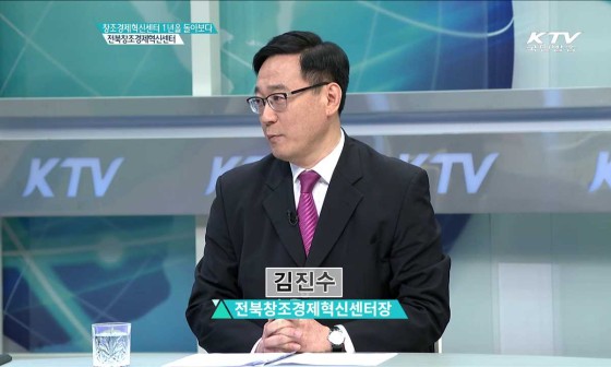 창조시스템공조 이미지