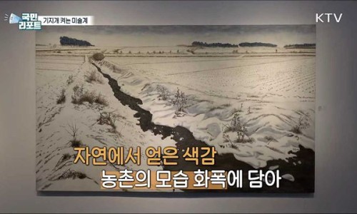 갤러리HBY 이미지