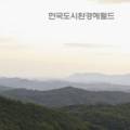 법률사무소두남 이미지