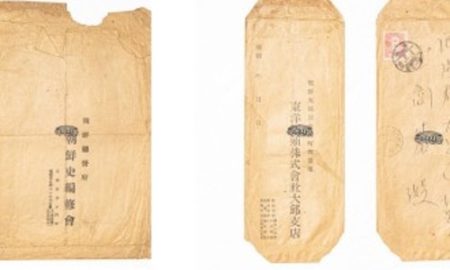 주식회사 요리한 이미지