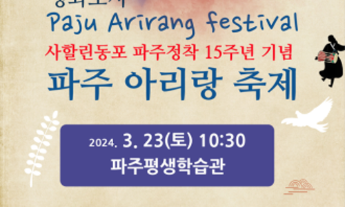 삼정실업 이미지