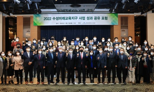 이새수성 이미지