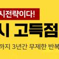 매경아이씨 이미지