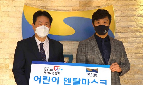 덴탈나눔 이미지