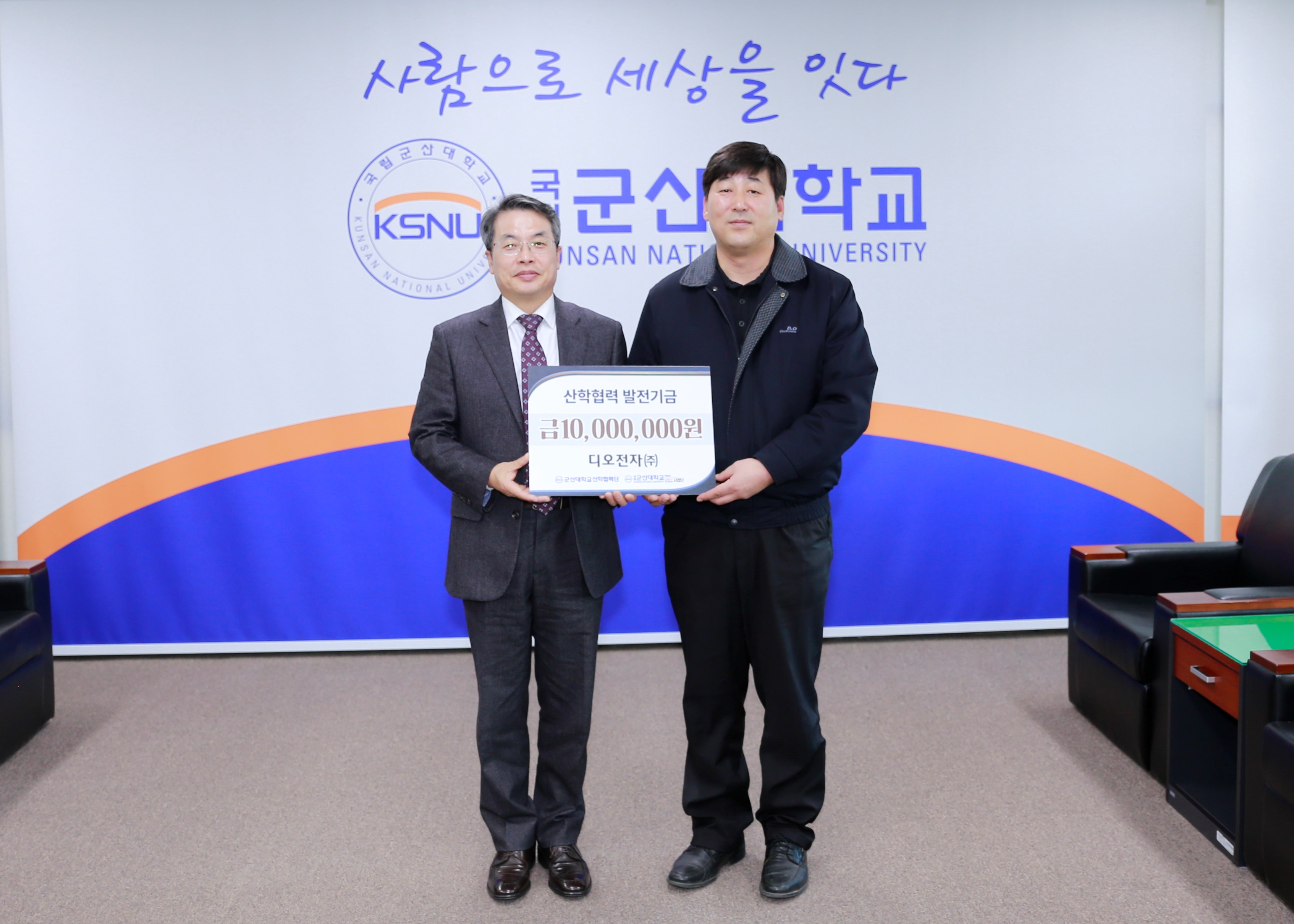 (주)디오 이미지