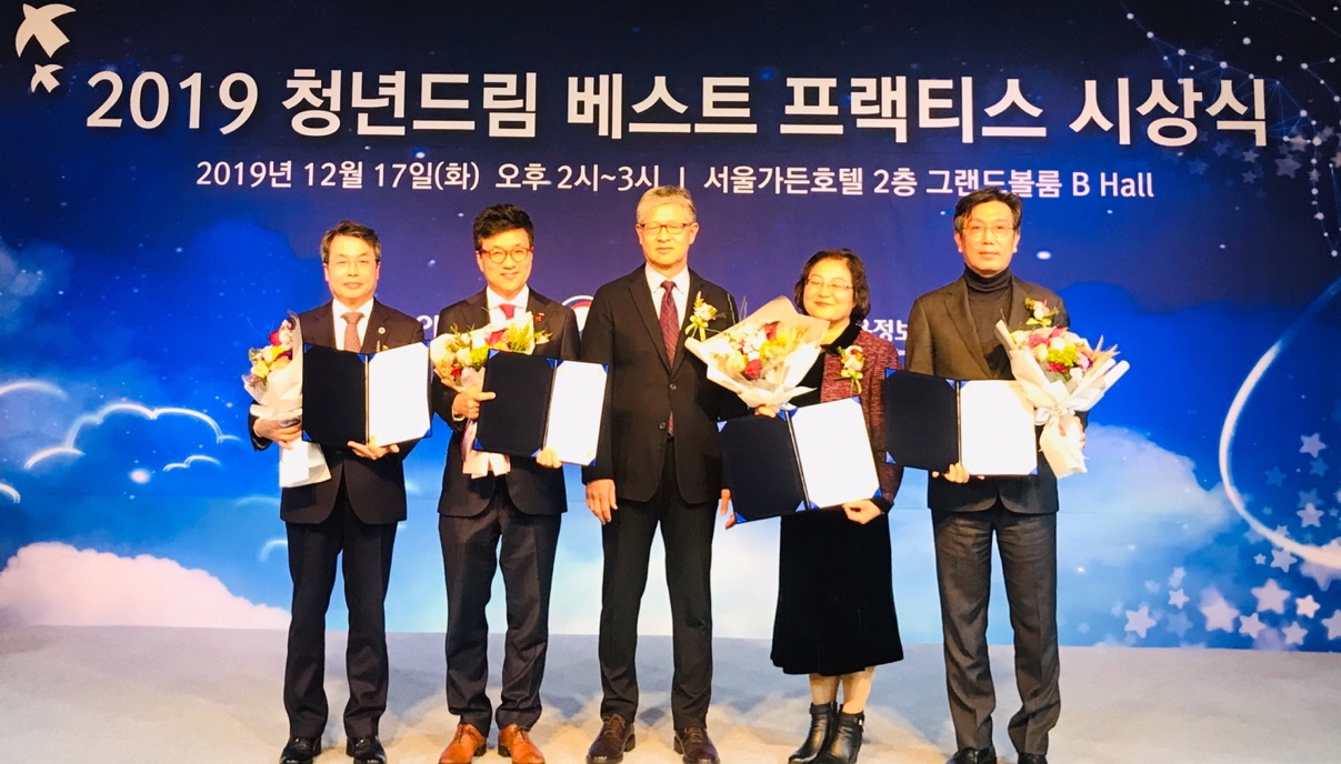드림취업 이미지