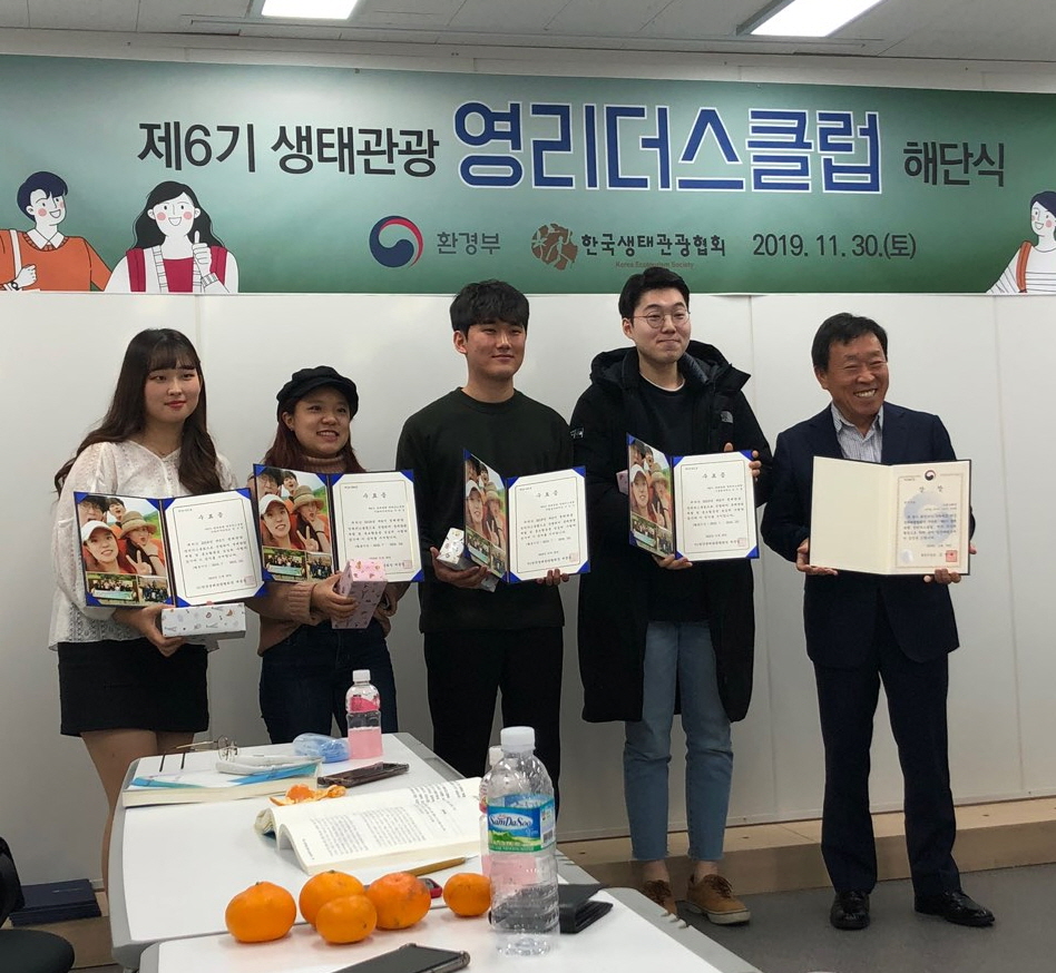 영클럽 이미지
