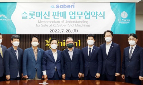 애플헌트 이미지