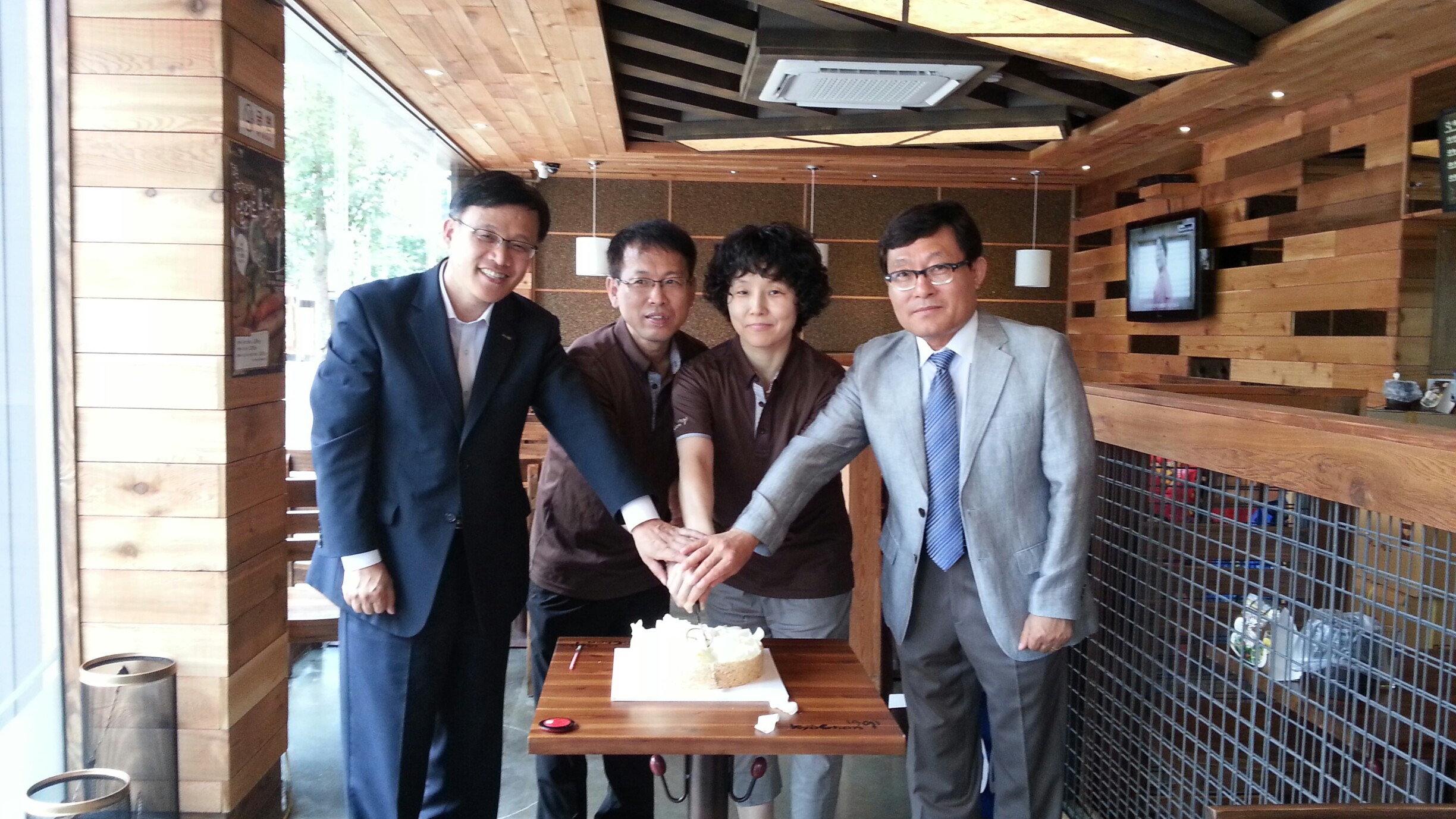 교촌치킨진평점 이미지
