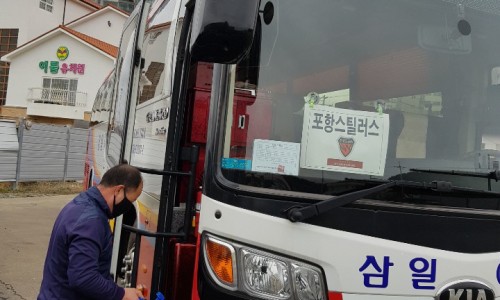 (주)삼일여행 이미지