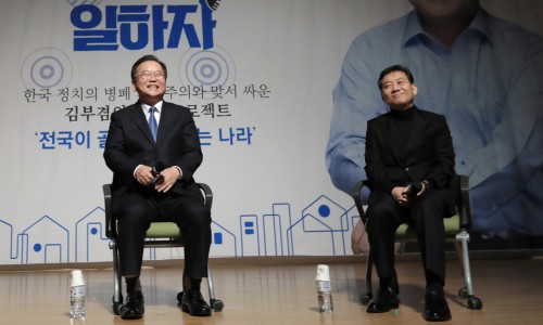 재단법인경북테크노파크 이미지