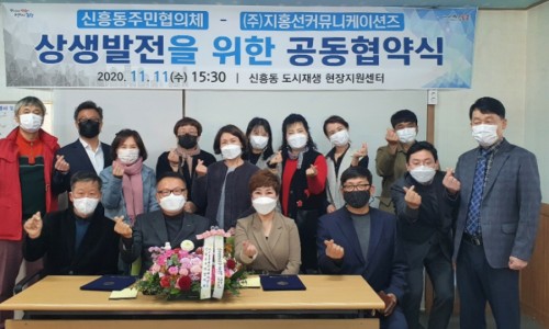 커뮤니케이션즈주 이미지