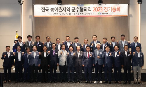 엄선생 이미지