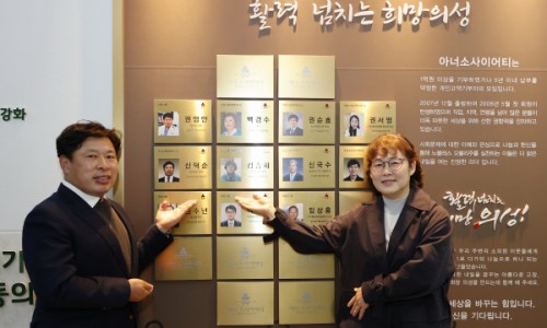 신안상사 이미지