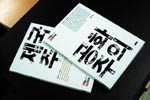 비타악티바(Vita Activa) 이미지