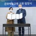 (주)키아나 엔터테인먼트 이미지