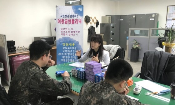 통신클리닉 이미지