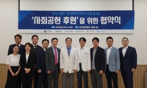 (사)한국고용복지센터 이미지