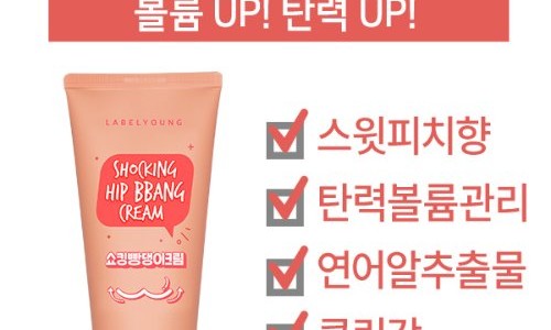 쇼킹마사지 이미지