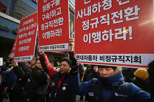 현대포장 이미지