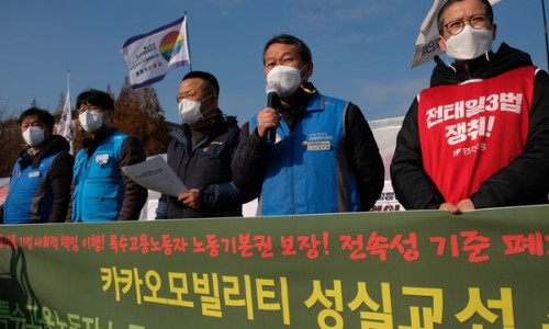 매일직업소개소 이미지