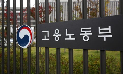 법무법인사람앤스마트서울분사무소 이미지