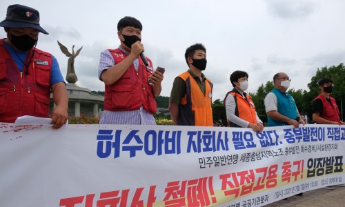 중부청소 이미지
