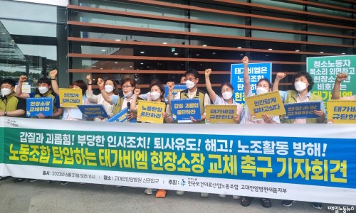 고려대학교 안암병원 이미지