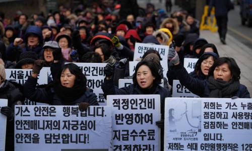 해태가스 이미지