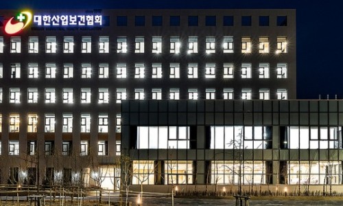 대한산업 이미지