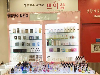 쁘아샵 이미지