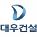 (주)시평건설 이미지