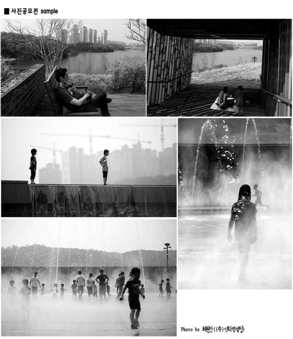 아름다운조경 이미지