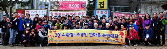 한광엔지니어링 이미지