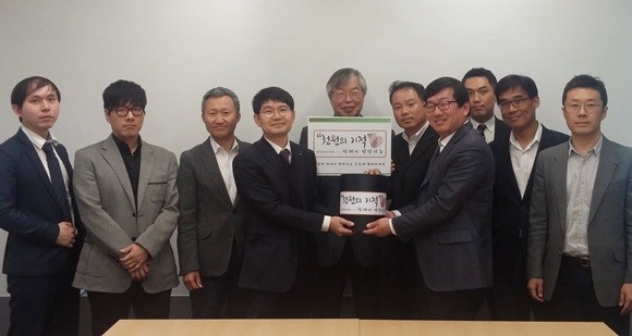(주) 한울조경 이미지