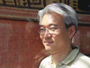 미래조경 이미지