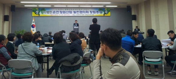 선진화훼유통 이미지