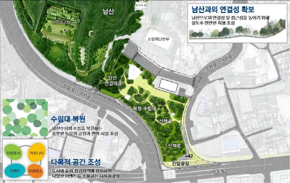 남산조경 이미지
