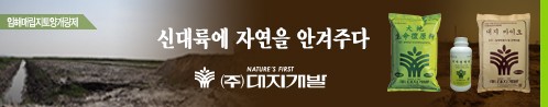 이솜건축사사무소 이미지