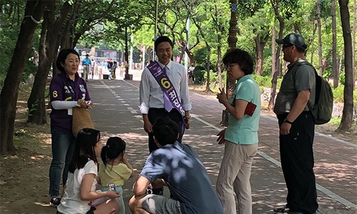 심원조경 이미지