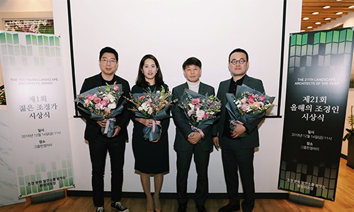 조경설계호원 이미지