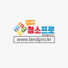 프로크린 이미지